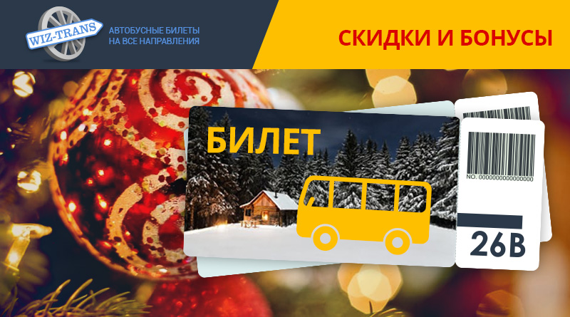Введите ключевые слова для поискового продвижения